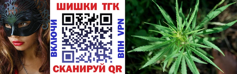 Наркошоп купить ГАШ  МАРИХУАНА  АМФЕТАМИН  МЕФ  Карталы