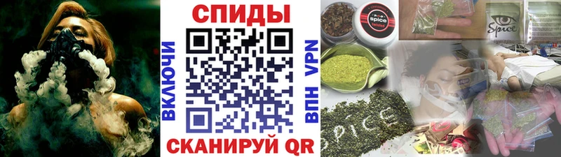 Купить где Карталы Бутират оксана