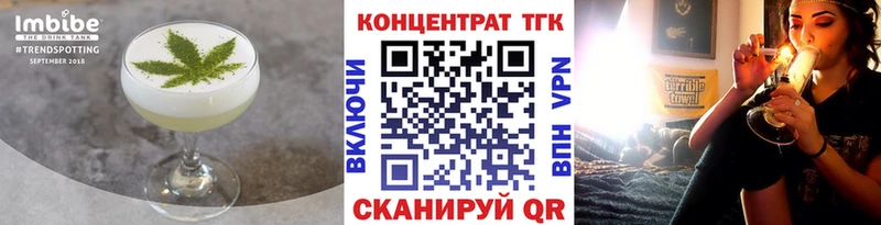 Купить закладки  Карталы  Cannafood марихуана 