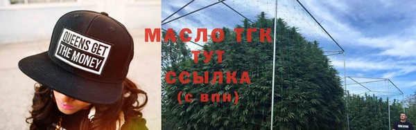 MESCALINE Дмитриев