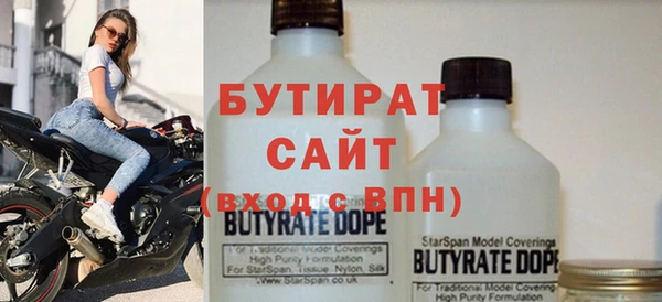 MESCALINE Дмитриев