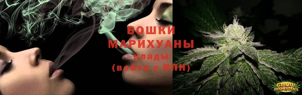 MESCALINE Дмитриев