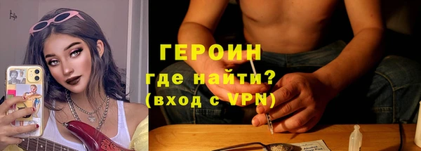 MESCALINE Дмитриев
