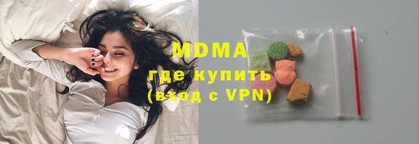 MESCALINE Дмитриев