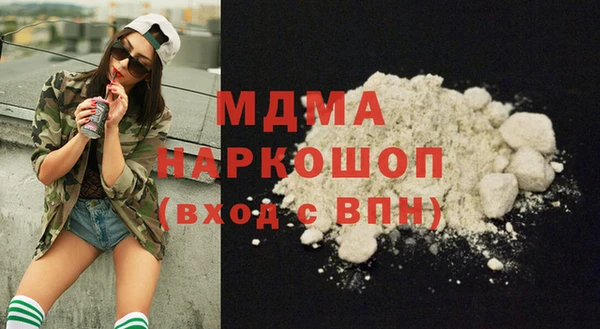 соль курить ск Дмитров