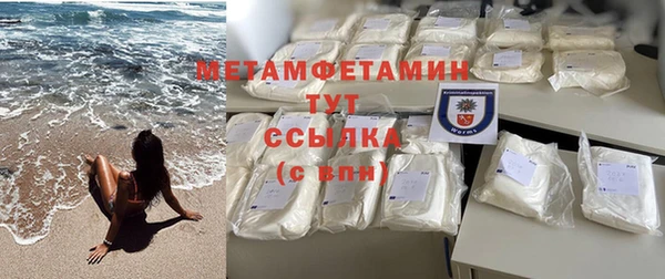 MESCALINE Дмитриев