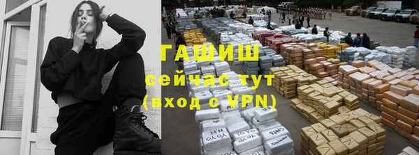 MESCALINE Дмитриев