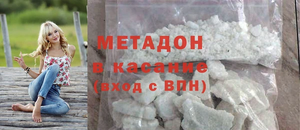 MESCALINE Дмитриев