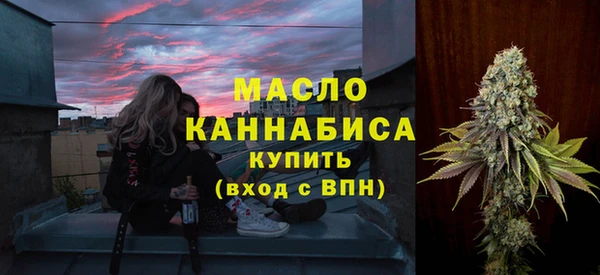 MESCALINE Дмитриев