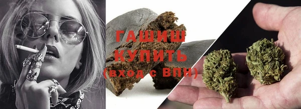 MESCALINE Дмитриев