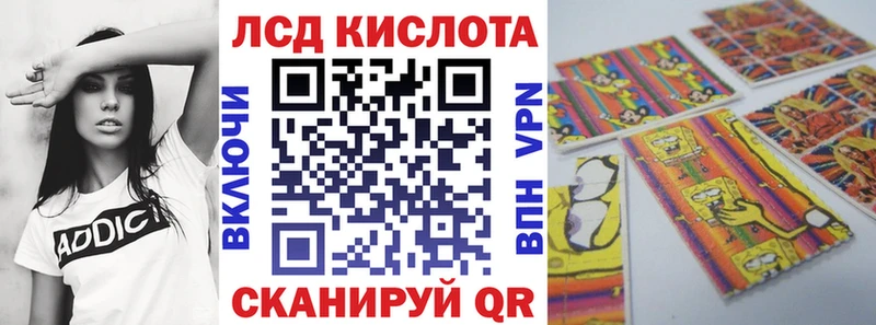 Марки NBOMe 1500мкг Купить Карталы