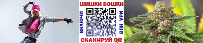 Купить закладки  Карталы  Марихуана планчик 